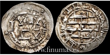 ALHAKEM I  DIRHAM 200H  AL-ANDALUS