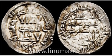 ALHAKEM I  DIRHAM 201H  AL-ANDALUS