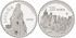 2015 - III TREASURES MUSEUMS. FULL SET SILVER