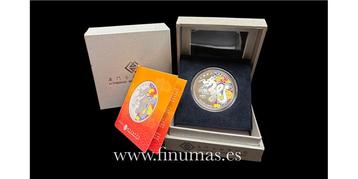 MACAO k-162.- 20 PATACAS 2012 Calendario Lunar. Año del Dragón. Plata - PROOF