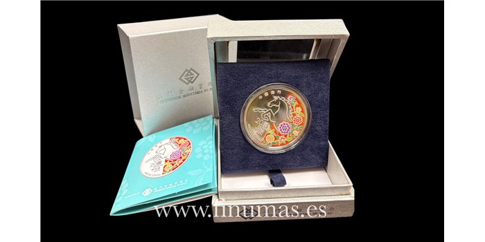 MACAO k-167.- 20 PATACAS 2014 Calendario Lunar. Año del Caballo. Plata - PROOF