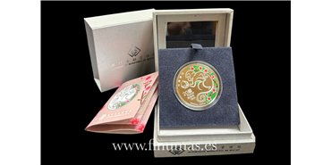 MACAO k-192.- 20 PATACAS 2016 Calendario Lunar. Año del Mono. Plata - PROOF