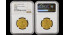 Cy02778.- REYES CATOLICOS DOBLE EXCELENTE  SEVILLA '+' S. - ORO