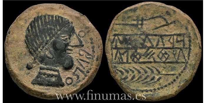 OBULCO (JAEN)  AS  200-20 a.C.