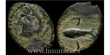 GADES (CADIZ) 1/8 DE CALCO  200-100 a.C.