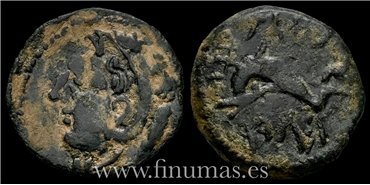 GADES (CADIZ) CUADRANTE  100-20 a.C.