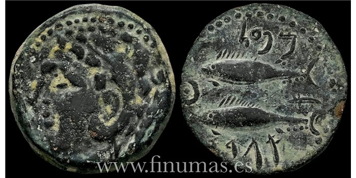 GADES (CADIZ) AS  100-20 a.C.
