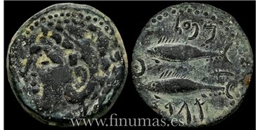 GADES (CADIZ) AS  100-20 a.C.