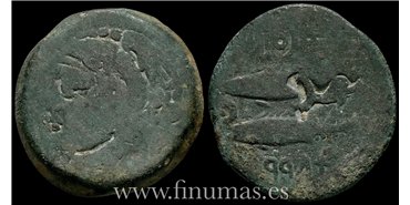 GADES (CADIZ) AS  100-20 a.C.