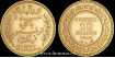 TUNISIA - K-227 - 20 Francs 1904 A. EBC - GOLD