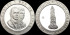 1990 - 2000 PESETAS BARCELONA '92 "CASTELLERS"