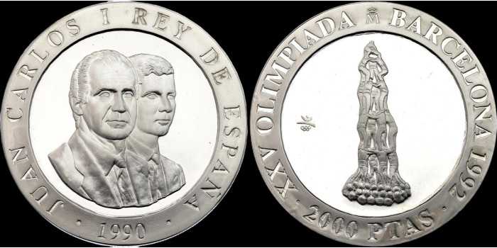 1990 - 2000 PESETAS BARCELONA '92 "CASTELLERS"