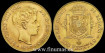 Cy16979J.- 100 PESETAS 1897 *19 *62 SG-V. - SC-.  GOLD