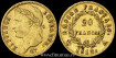 FRANCE K695.1.- 20 FRANCS 1812 TO NAPOLEON - GOLD