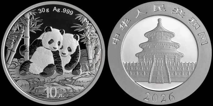 CHINA 1 Ounce Silver PANDA 2026