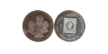 MLL042 - EXPOSICION FILATELICA INTERNACIONAL, GENERACION DEL 98