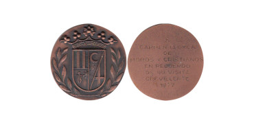 MLL050 - CREVILLENTE 1977, A CARMEN LLORCA, DE