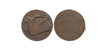 MLL064 - E PAZ NA TERRA, POR ON NATAL FELIZ - BRONCE - 80 mm