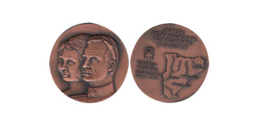 MLL069 - 1ª VISITA DE LOS REYES DE ESPAÑA A CATALUÑAYES