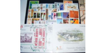 AÑO 1991