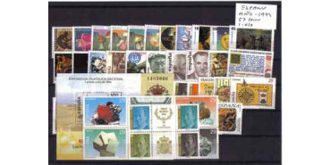 AÑO 1994