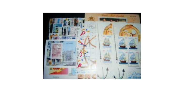 AÑO 1996