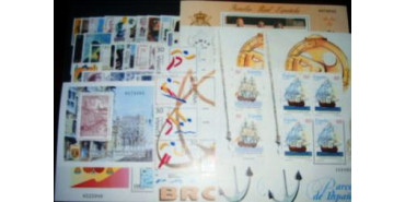 AÑO 1996