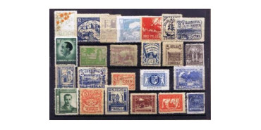 LOCALES MALAGA. 24 DIFERENTES PUEBLOS 1936/1939