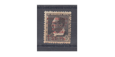 CANARIAS,  Nº 06 ** sin charnela