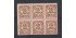 CANARIAS,  Nº 09 ** bloque de 6 con variedad