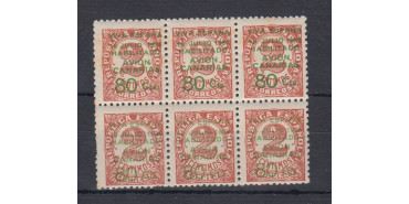 CANARIAS,  Nº 09 ** bloque de 6 con variedad
