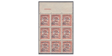 CANARIAS,  Nº 12 ** bloque de 9 