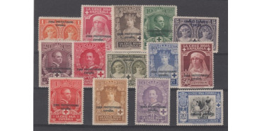 MARRUECOS - 1926 - Nº 091/104**