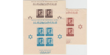 MARRUECOS - BENEFICENCIA - 1938 - Nº 04/06*