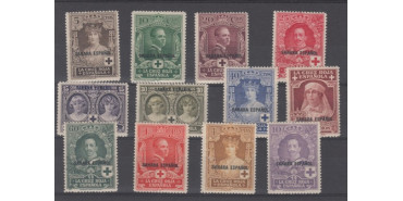 SAHARA - AÑO 1926 - Nº013/24*  SERIE COMPLETA CON CHARNELA