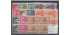SAHARA - AÑO 1926 - Nº025/35  SERIE COMPLETA SIN CHARNELA, BLOQUE DE CUATRO