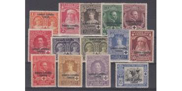 TANGER - 1926 - nº 023/36** completa en nuevo sin charnela