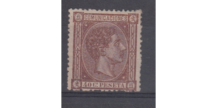 Nº0167 - 40 centimos 1875 castaño oscuro, nuevo sin goma,  