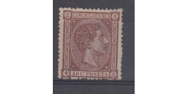 Nº0167 - 40 centimos 1875 castaño oscuro, nuevo sin goma,  