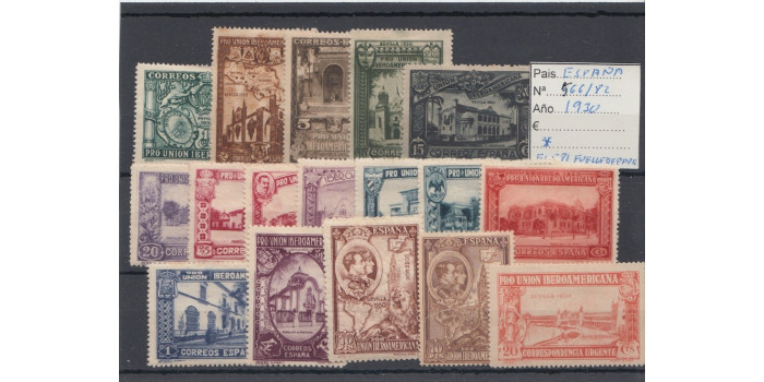 Nº0566/82 - 1930, NUEVO CON CHARNELA, IBEROAMERICANA 
