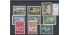 Nº0583/91 - 1930, NUEVO CON CHARNELA, IBEROAMERICANA 