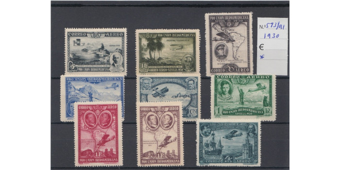 Nº0583/91 - 1930, NUEVO CON CHARNELA, IBEROAMERICANA 