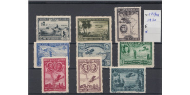 Nº0583/91 - 1930, NUEVO CON CHARNELA, IBEROAMERICANA 