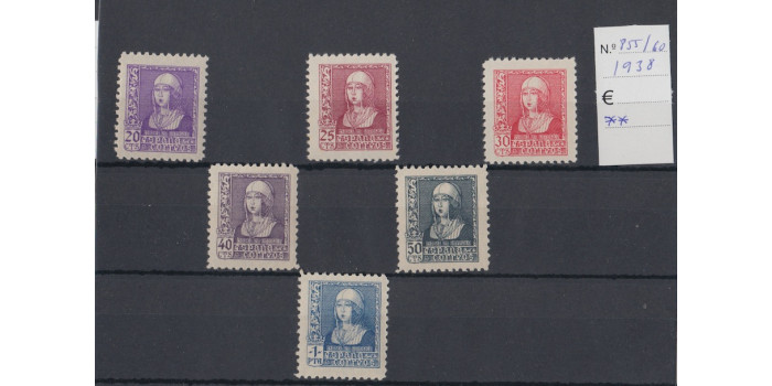 Nº0855/60- 1938, NUEVO SIN CHARNELA, Isabel