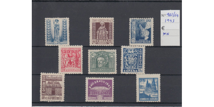 Nº0961/69 - 1943, NUEVO SIN CHARNELA