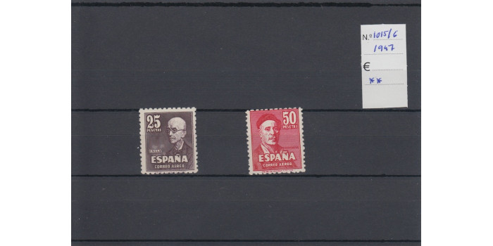 Nº1015/16 - 1947, NUEVO SIN CHARNELA 