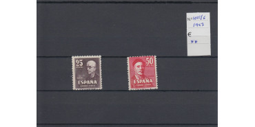 Nº1015/16 - 1947, NUEVO SIN CHARNELA 