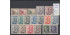Nº1044/61 - 1948, NUEVO C0N CHARNELA
