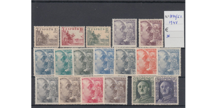 Nº1044/61 - 1948, NUEVO C0N CHARNELA