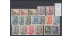 Edifil 1044/61 - 1948, NUEVO C0N CHARNELA